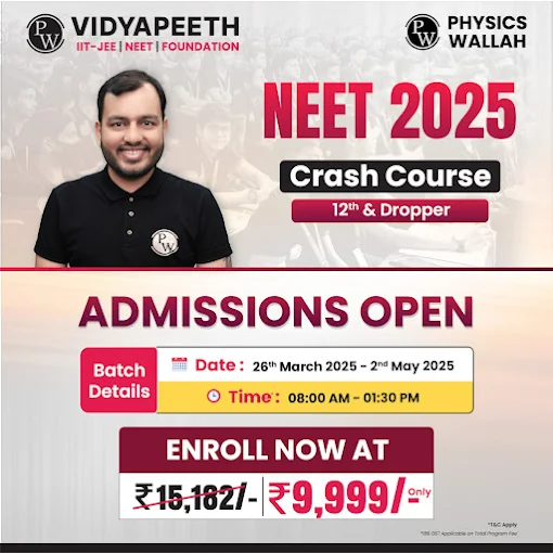 Physics Wallah Vidyapeeth Coaching Center