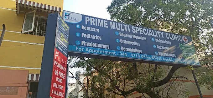 Prime Dental Multispeciality Clinic