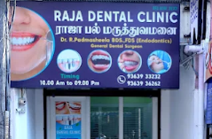 Raja Dental Clinic
