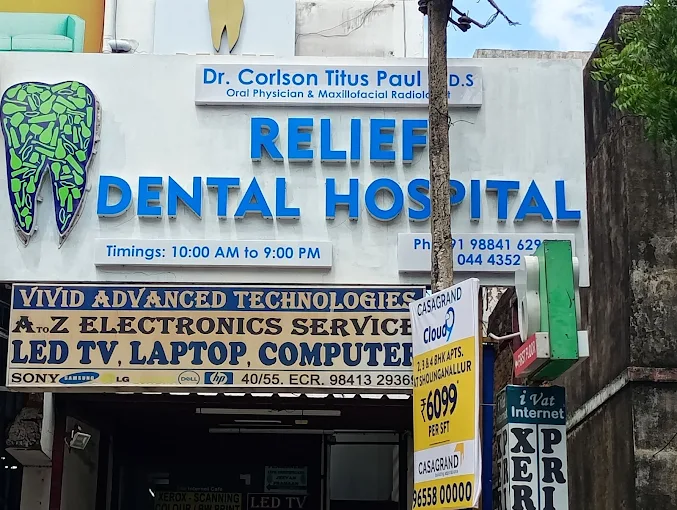 Relief Dental Hospital