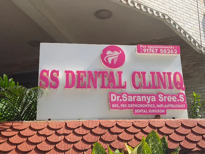 SS Dental Cliniq