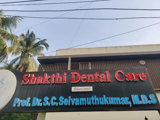 Shakthi Dental Care