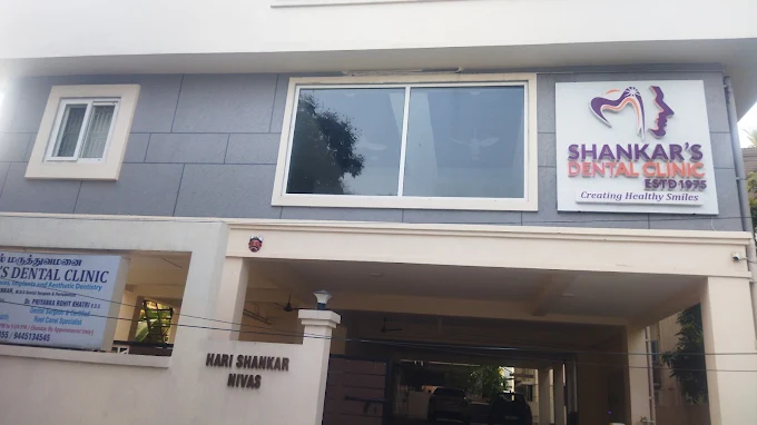 Shankar's Dental Clinic