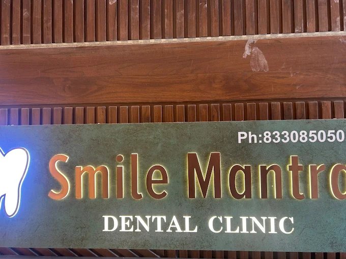 Smile Mantra Dental & Cosmetic Clinic