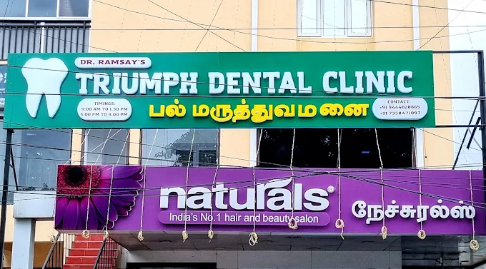 Triumph Dental Clinic Thiruvnmiyur