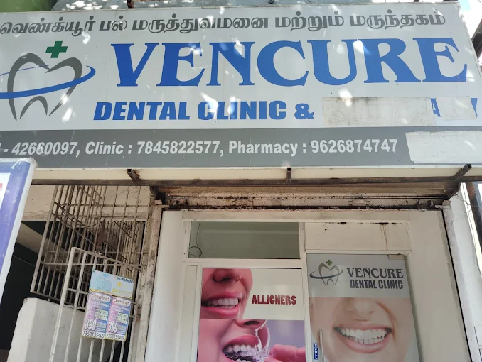 Vencure Dental Clinic