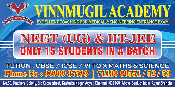 Vinnmugil Academy NEET Coaching Centre