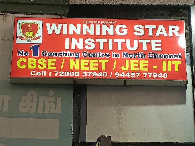 Winning Star Institute Coaching Centre